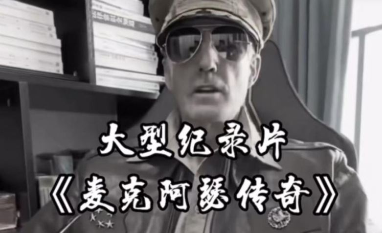 单条涨粉1万+《大型记录片》整活爆款视频，保姆式教学-云际资源网