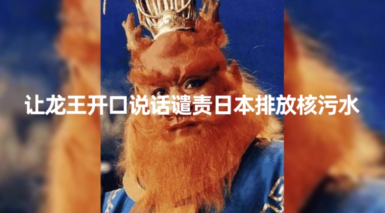 10分钟上手，AI制作对口型讲热点事件爆款视频，单日收益1000＋-云际资源网