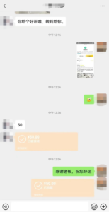 美团酒店分红项目，单号一天50+，操作玩法分享给有缘人-云际资源网