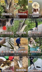 说一个信息差，可能很值钱-云际资源网