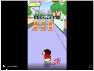 抖音今日话题类短视频制作与变现-云际资源网