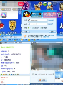 简单粗暴，直播当天见收益：不起眼且不过时的怀旧项目-云际资源网