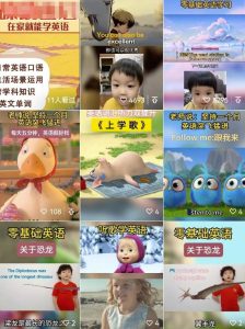 视频号搬运案例，七天快速起号，销售额超9000+-云际资源网