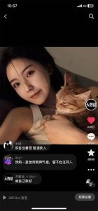 文案号从0起号到月入2万操作指南1.0-云际资源网