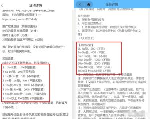 一单200元，无脑剪辑，稳定月入5000+-云际资源网