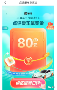 0撸搬砖副业，一单80块，速度冲！-云际资源网