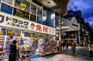 消费模式差异：探究中日电商和实体经济的差别-云际资源网