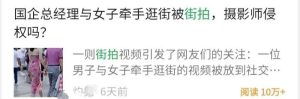 利用Chatgpt轻松写出公众号爆文，一天收益570，纯干货分享！-云际资源网
