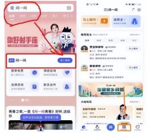 利用ChatGPT回答答题，简单的复制粘贴，日收入500+-云际资源网