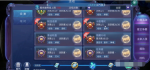 诺亚传说评测及收益分析，自由交易安全便捷，脚本简单赚取银币-云际资源网