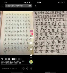 刚需赛道，月入5万！-云际资源网