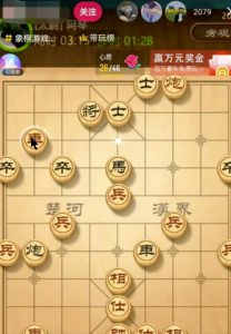 抖音象棋直播项目副业思路，轻松涨粉日入300+，一条龙玩法无私分享给你-云际资源网