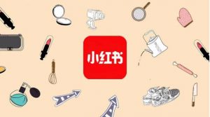 如何写出小红书爆款标题？5个技巧请你查收-云际资源网