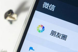 AI写作机器人的朋友圈推广文案：如何打造爆款-云际资源网