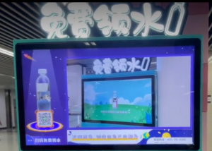 免费领瓶装水，免费领水机项目，1瓶赚1块钱，1年赚30万的蓝海项目-云际资源网