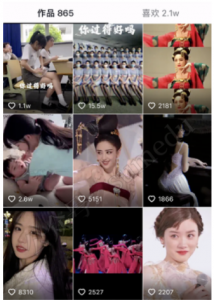 简单无脑搬运项目，抖音美女号视频。流量大日收益300+-云际资源网