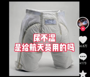 视频搬运赚钱，月入500到月入1W+，就因为我用了这些方法！-云际资源网