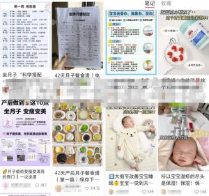 零基础全职妈妈如何通过快团团做到月入过万,人均复购80次-云际资源网