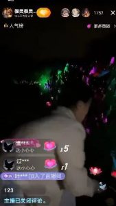 抖音直播新玩法：放许愿灯，无脑操作，一小时300+-云际资源网