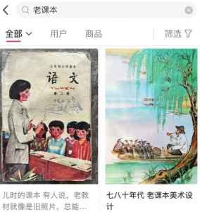 很简单的小项目，-怀旧领域-云际资源网