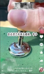 小说推文项目新玩法思路,0成本副业轻松月入5000+-云际资源网