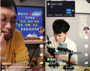 抖音点歌台副业项目思路，新手也能轻松月入过万，玩法无私分享给你-云际资源网