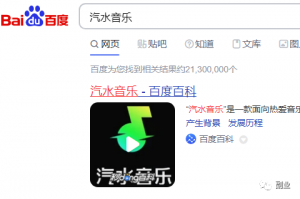 蓝海副业，一单7块，月入10000大有可能-云际资源网