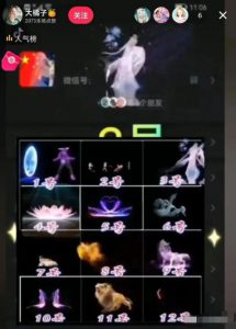 代改动态昵称，赚信息差！坚持操作，月入1w+-云际资源网