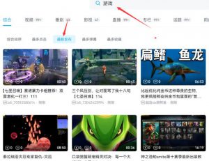 可长期操作的游戏拉新项目-云际资源网