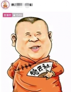 火爆直播：抖音相声听书助眠无人直播-云际资源网