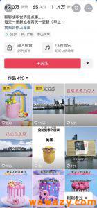 一单50的躺赚项目，无脑搬-云际资源网