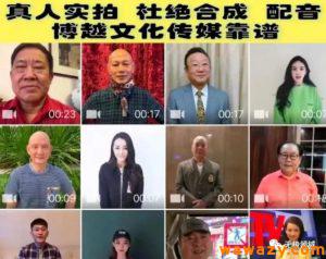 信息差月入万元虚拟项目-云际资源网