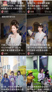 小众需求，门槛还很低，也能日赚300+-云际资源网