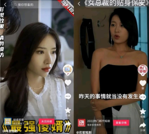 短剧小程序赚钱，新人入门全流程详解-云际资源网