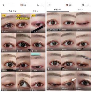 赚女人钱的暴利项目：蓝海垂直领域，矩阵赚大钱!-云际资源网