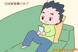 毕业就意味着失业吗？大学生的出路在哪里？-云际资源网