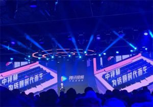 揭秘中视频四个不为人知的内幕-云际资源网