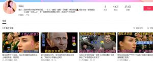 被人遗忘的土味视频搞钱玩法，每天最少几百收入-云际资源网
