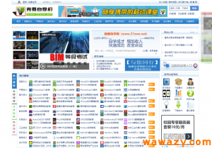 doyoudo自学网站：9个免费的自学网站，用得好能改变一生！-云际资源网