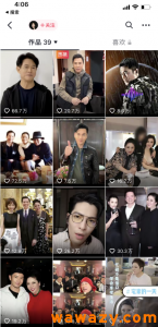 适合草根的直播带货项目，一个捡钱机会来了，无脑搬砖操作！-云际资源网