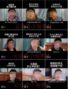 随手拍的视频卖给抖音也能赚钱，无需粉丝适合所有普通人操作-云际资源网