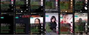 抖音挂机点赞自动赚钱项目深度评测-云际资源网
