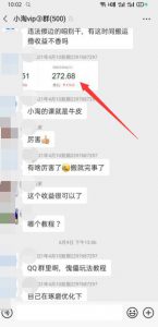 头条号短视频合成术，真人出镜加搬运赚钱-云际资源网
