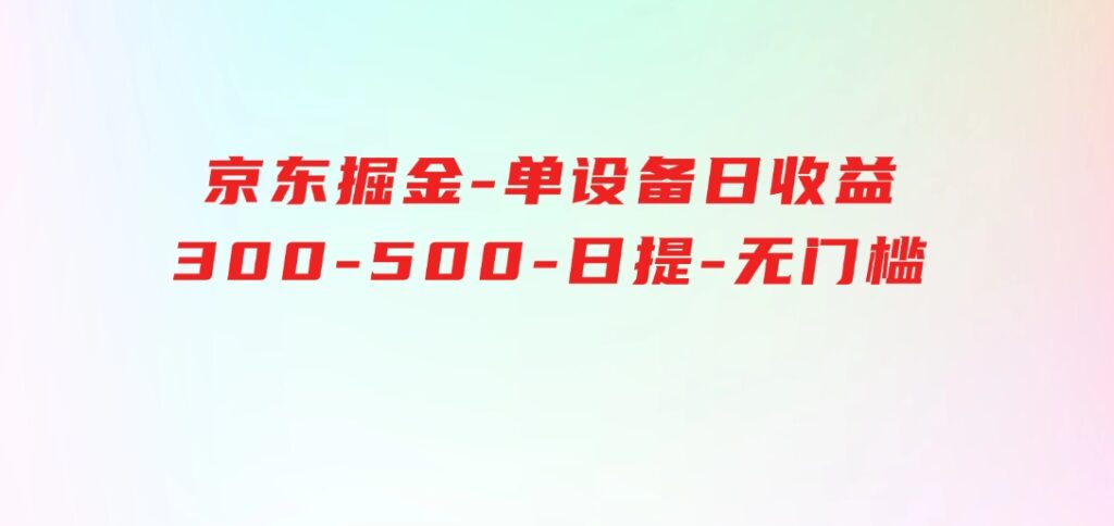 微信截图_20240919230854.png-云际资源网