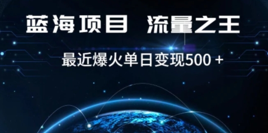 好评返现项目，稳定，小白速学月入过万【仅揭秘】-云际资源网