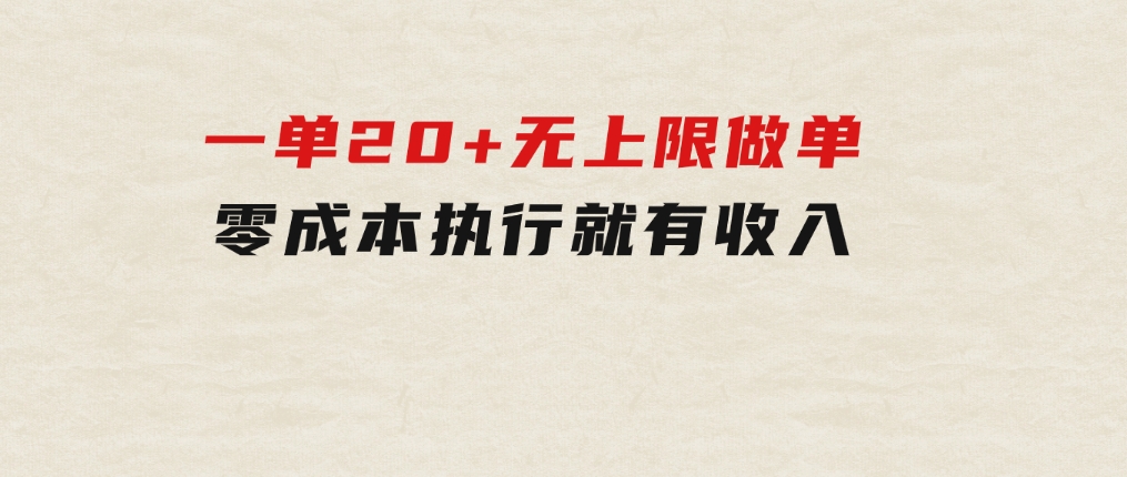 AI黑科技自动生成爆款文章，复制粘贴即可，三分钟一个，月入3万+-云际资源网