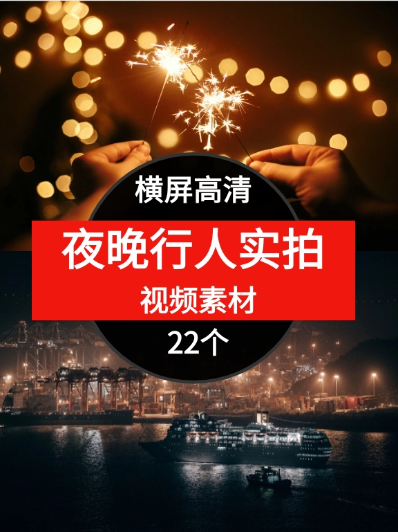 路上行人城市街道雨中行人实拍高清素材-云际资源网