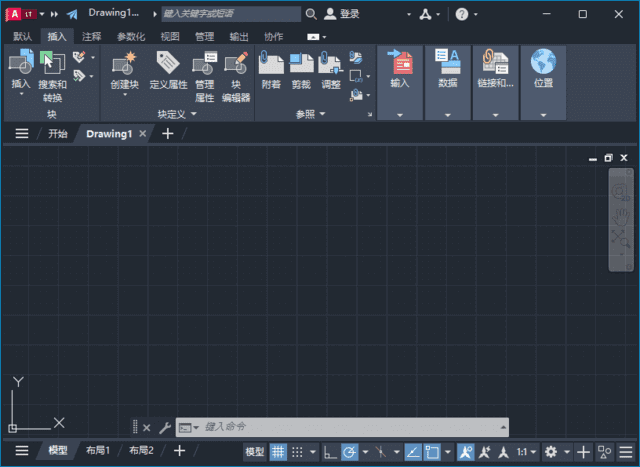 AutodeskAutoCADLT(精简版CAD软件)v2026.0.0m0nkrus破解版-云际资源网