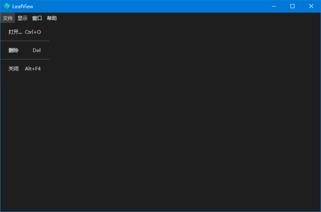 LeafView(轻量级图片查看器)v3.5.1中文绿色版-云际资源网