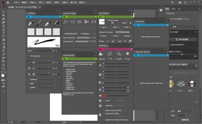 AstuteGraphicsPlug-insEliteBundle(AI插件合集)v4.1.0-云际资源网
